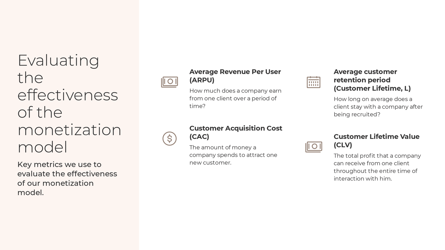 Slide from the unified retail platform concept presentation